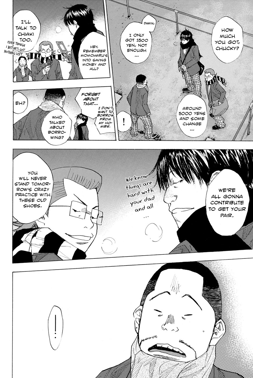 Ahiru no Sora Chapter 199 page 12 - Chapter 199: Melt Sox