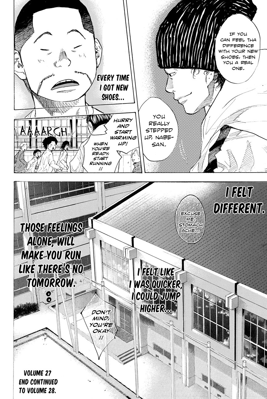 Ahiru no Sora Chapter 199 page 18 - Chapter 199: Melt Sox