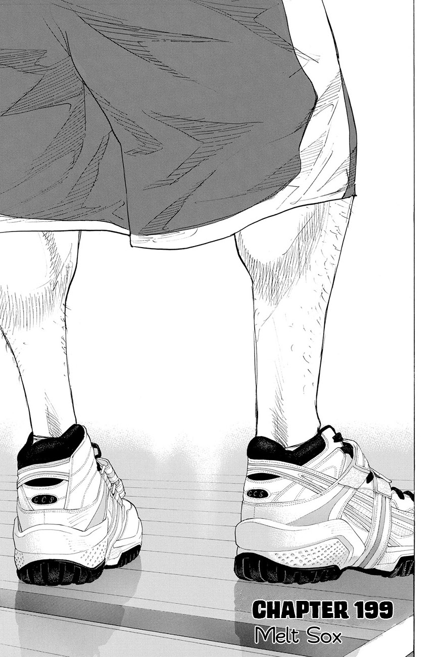 Ahiru no Sora Chapter 199 page 3 - Chapter 199: Melt Sox