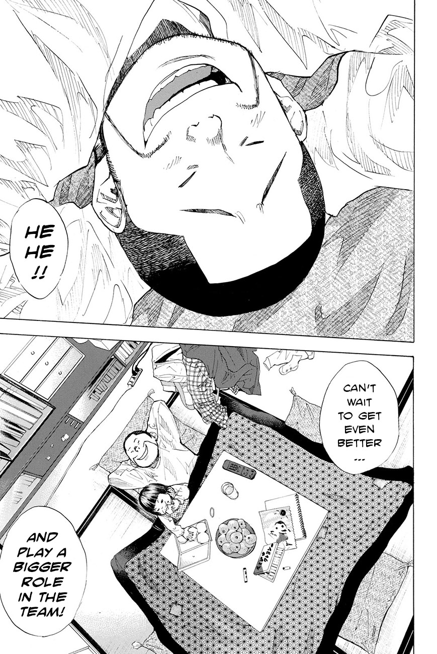 Ahiru no Sora Chapter 199 page 7 - Chapter 199: Melt Sox