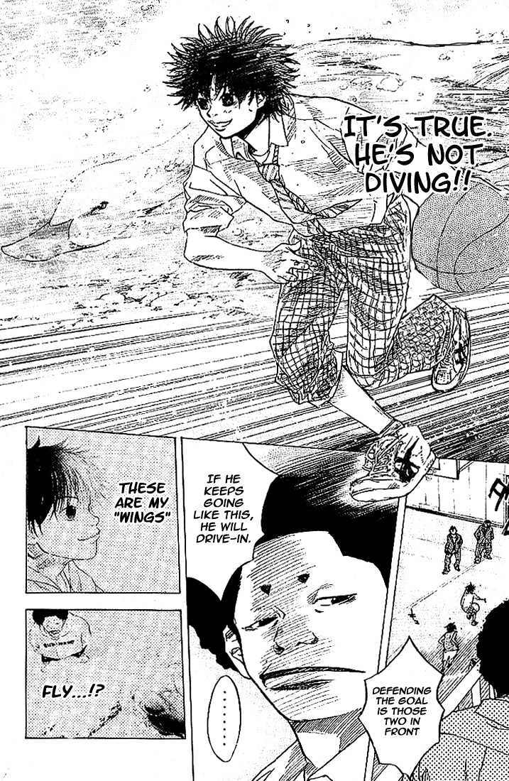 Ahiru no Sora Chapter 2 page 13 - Chapter 2 : Ugly Duckling