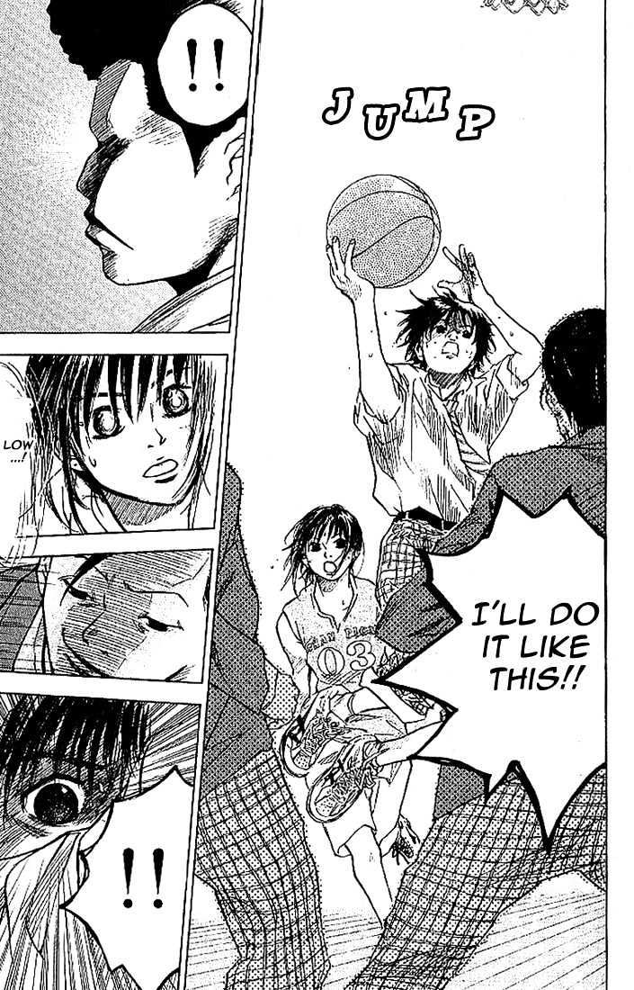 Ahiru no Sora Chapter 2 page 14 - Chapter 2 : Ugly Duckling