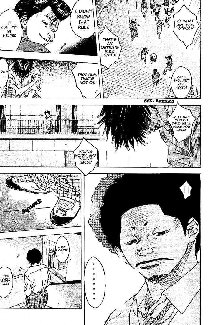 Ahiru no Sora Chapter 2 page 16 - Chapter 2 : Ugly Duckling