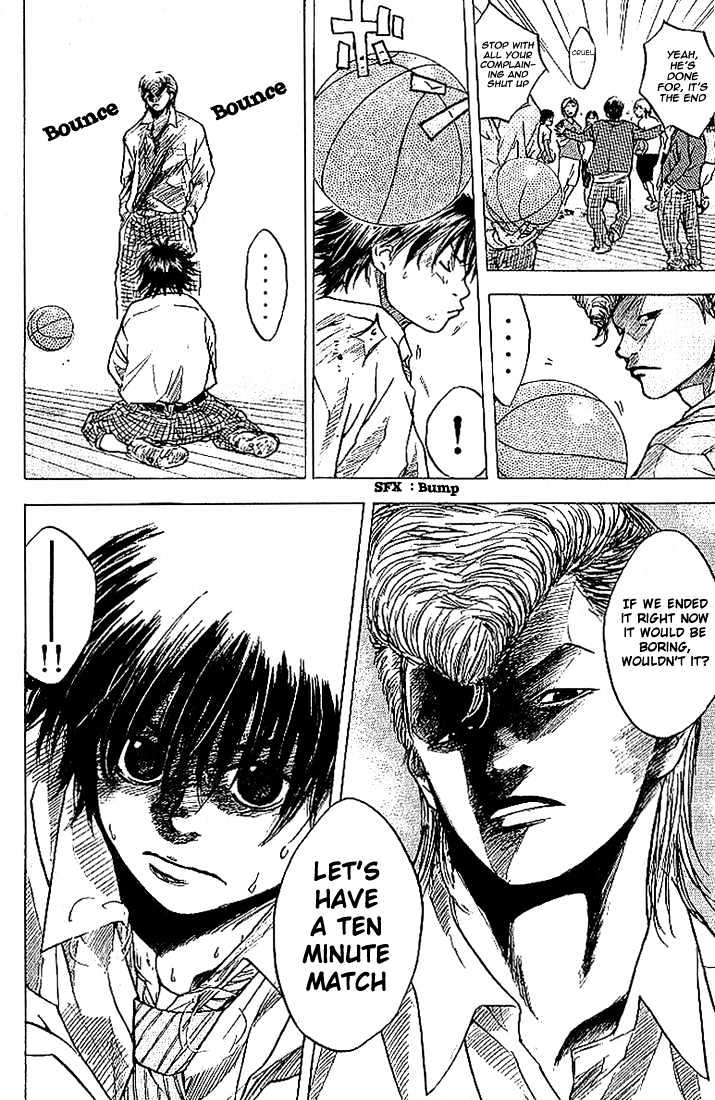 Ahiru no Sora Chapter 2 page 17 - Chapter 2 : Ugly Duckling