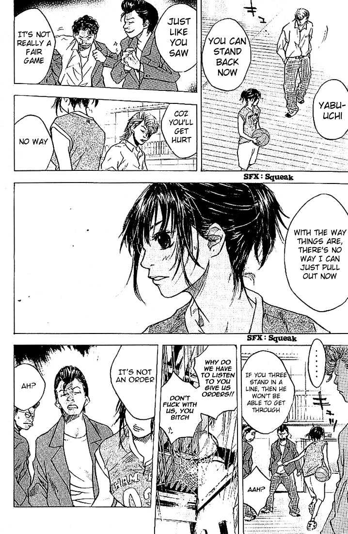 Ahiru no Sora Chapter 2 page 19 - Chapter 2 : Ugly Duckling