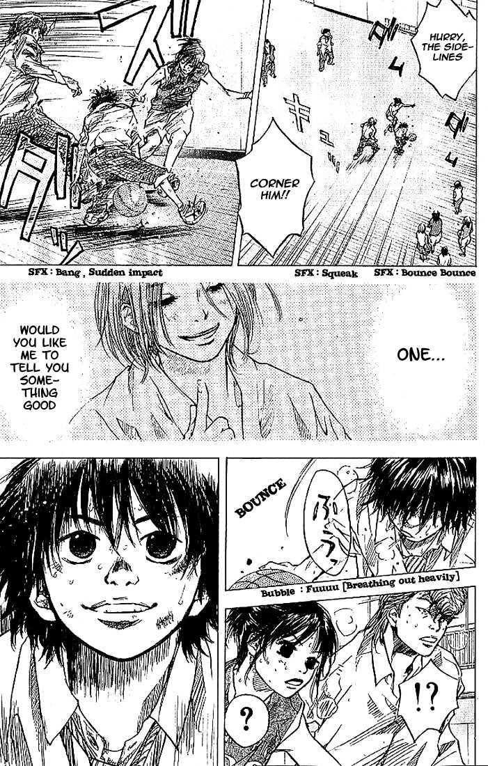 Ahiru no Sora Chapter 2 page 22 - Chapter 2 : Ugly Duckling