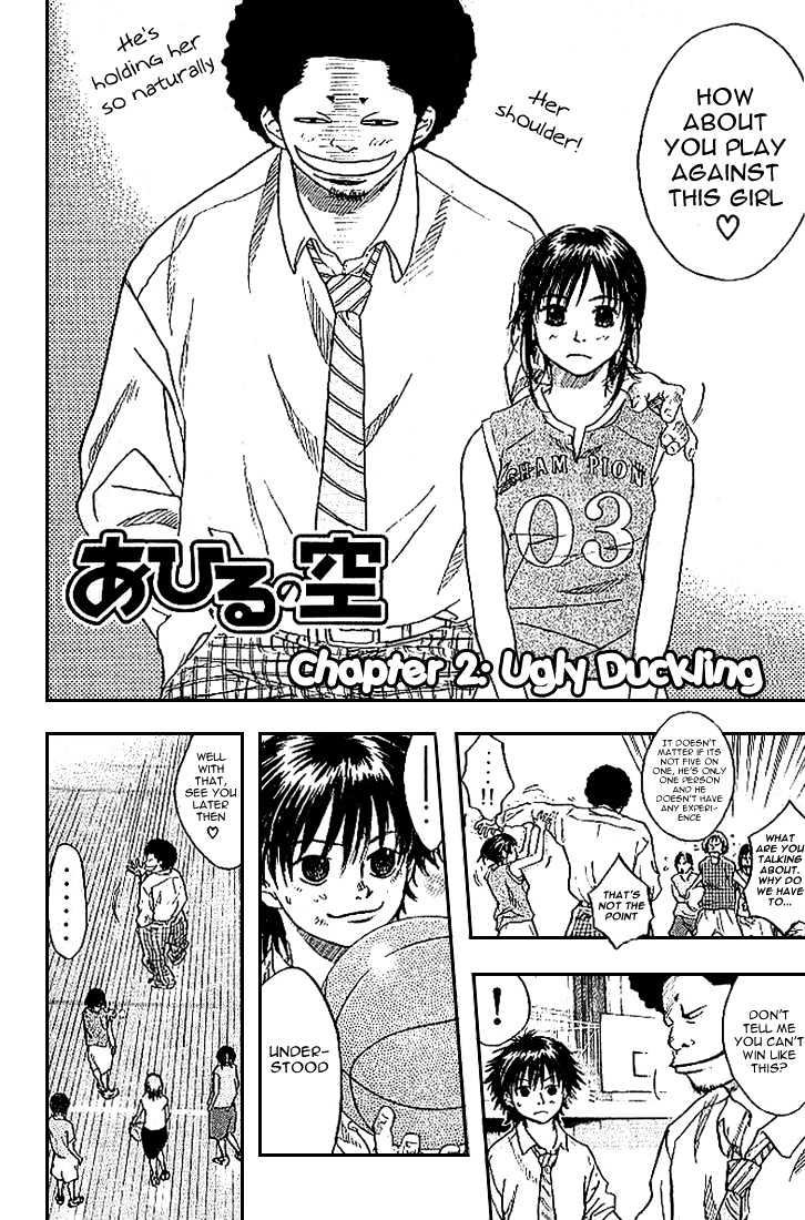 Ahiru no Sora Chapter 2 page 3 - Chapter 2 : Ugly Duckling