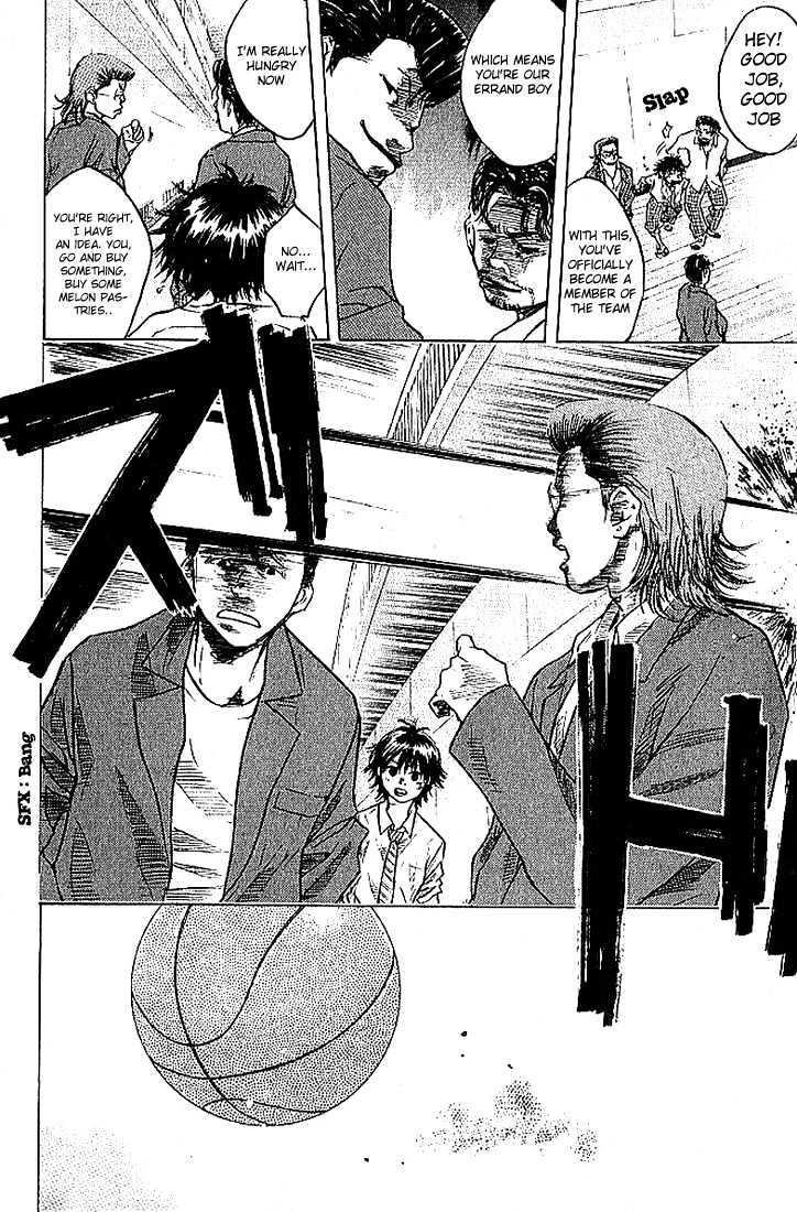 Ahiru no Sora Chapter 2 page 31 - Chapter 2 : Ugly Duckling