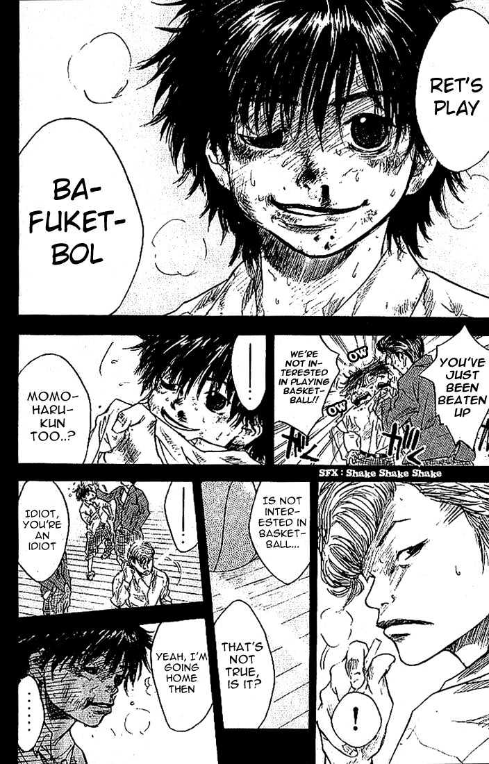 Ahiru no Sora Chapter 2 page 37 - Chapter 2 : Ugly Duckling