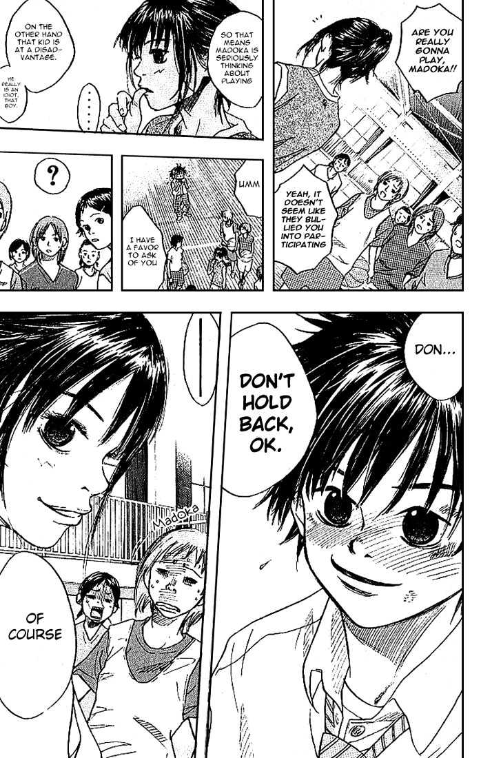 Ahiru no Sora Chapter 2 page 4 - Chapter 2 : Ugly Duckling