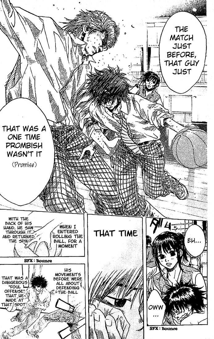 Ahiru no Sora Chapter 2 page 40 - Chapter 2 : Ugly Duckling