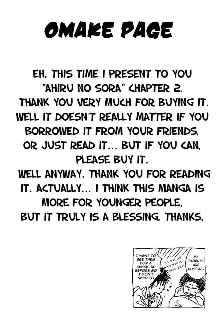 Ahiru no Sora Chapter 2 page 42 - Chapter 2 : Ugly Duckling