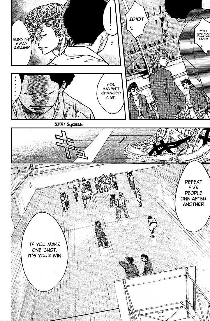 Ahiru no Sora Chapter 2 page 5 - Chapter 2 : Ugly Duckling