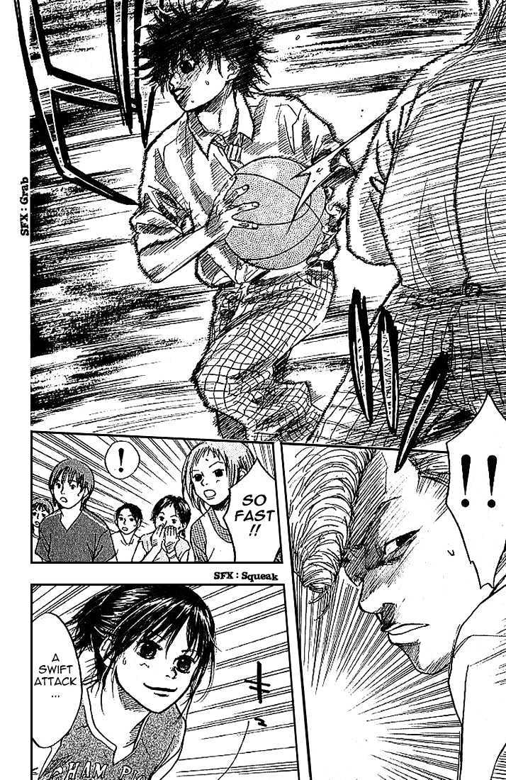 Ahiru no Sora Chapter 2 page 7 - Chapter 2 : Ugly Duckling
