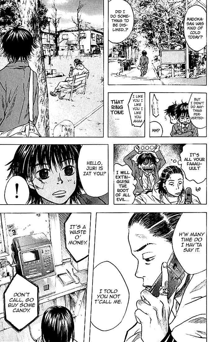 Ahiru no Sora Chapter 20 page 13 - Chapter 20 : For the Sake of Someone