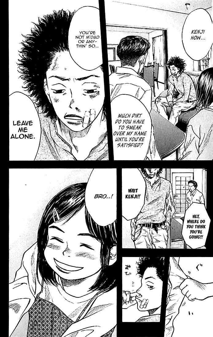 Ahiru no Sora Chapter 20 page 18 - Chapter 20 : For the Sake of Someone