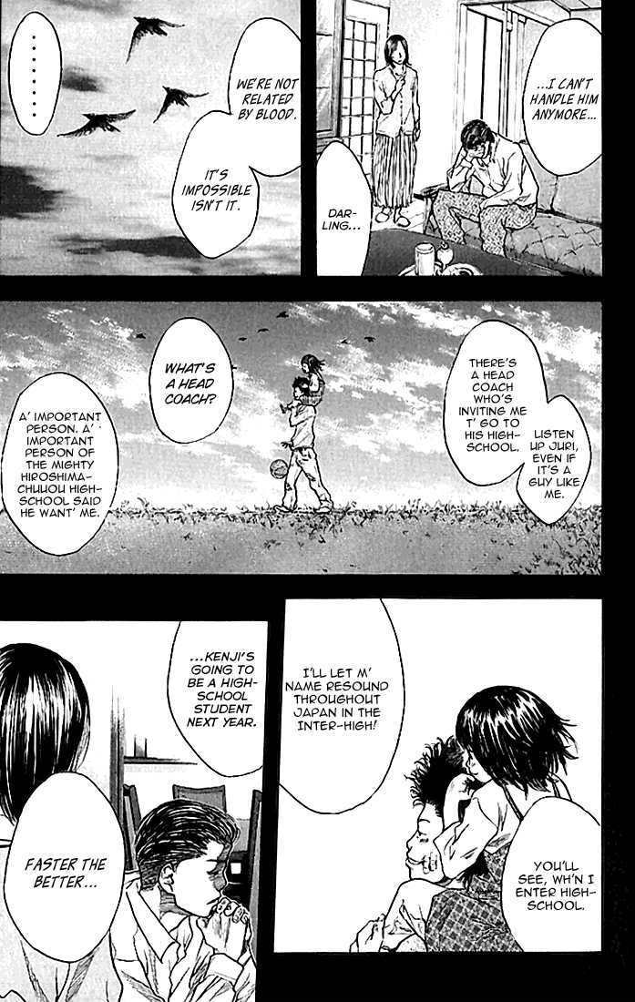 Ahiru no Sora Chapter 20 page 19 - Chapter 20 : For the Sake of Someone