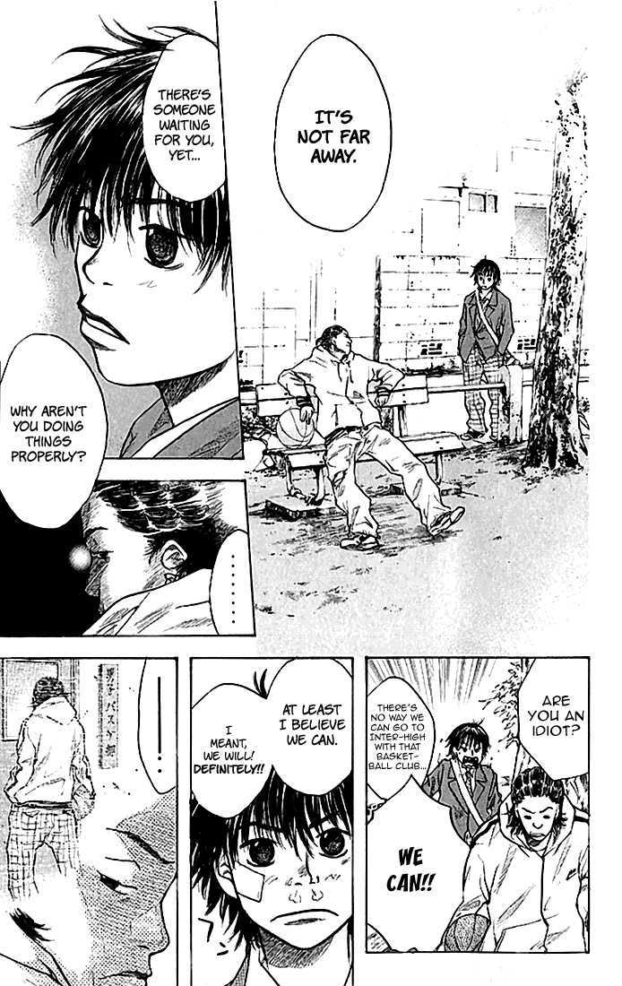 Ahiru no Sora Chapter 20 page 21 - Chapter 20 : For the Sake of Someone