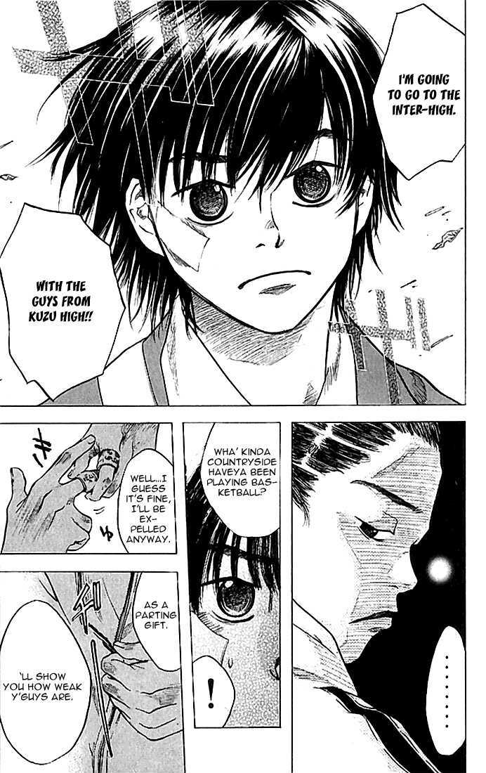 Ahiru no Sora Chapter 20 page 23 - Chapter 20 : For the Sake of Someone