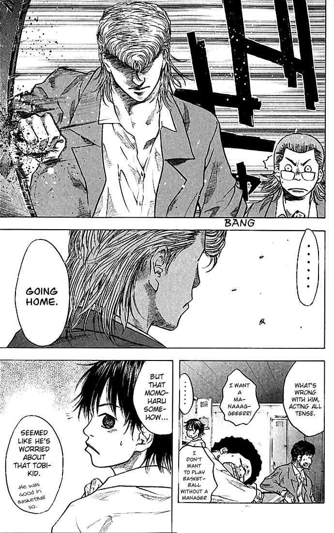 Ahiru no Sora Chapter 20 page 9 - Chapter 20 : For the Sake of Someone