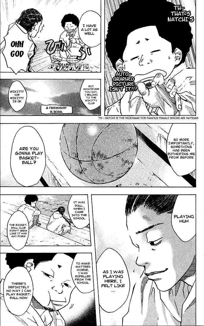 Ahiru no Sora Chapter 22 page 13 - Chapter 22 : The Bad Guys Give Up