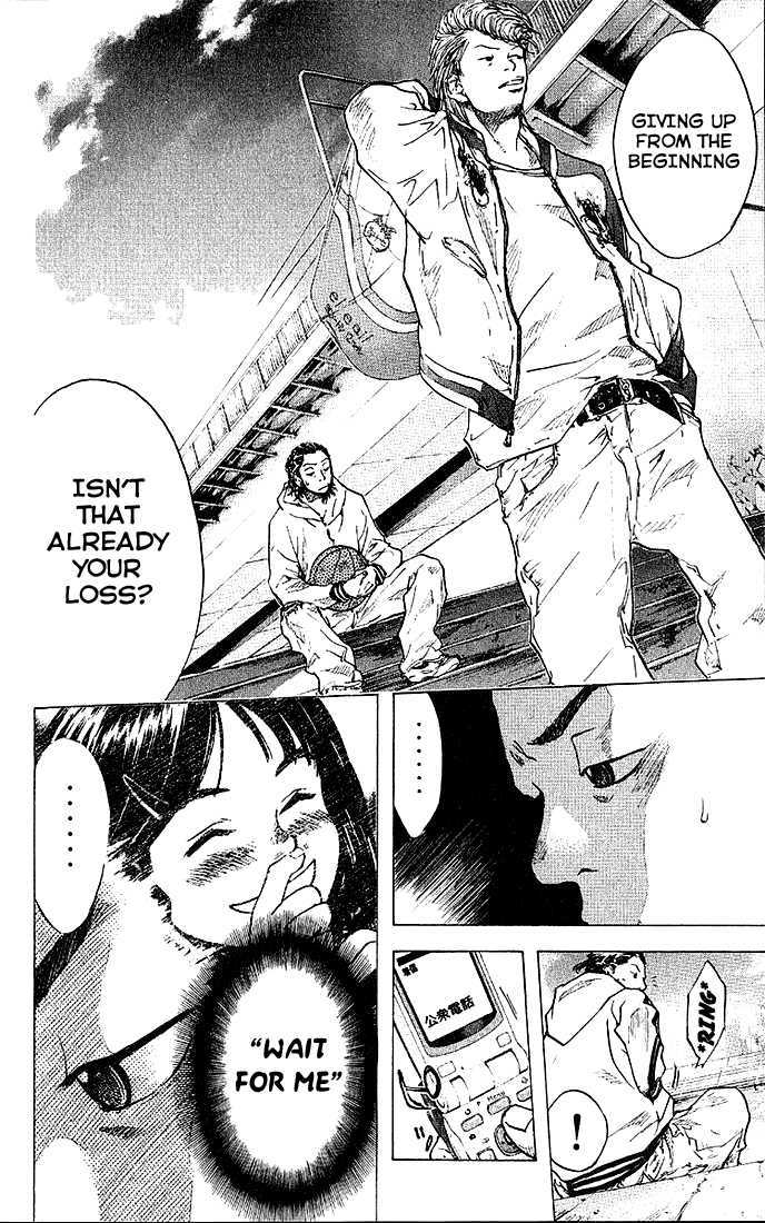 Ahiru no Sora Chapter 22 page 16 - Chapter 22 : The Bad Guys Give Up