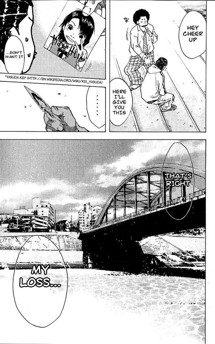 Ahiru no Sora Chapter 22 page 17 - Chapter 22 : The Bad Guys Give Up
