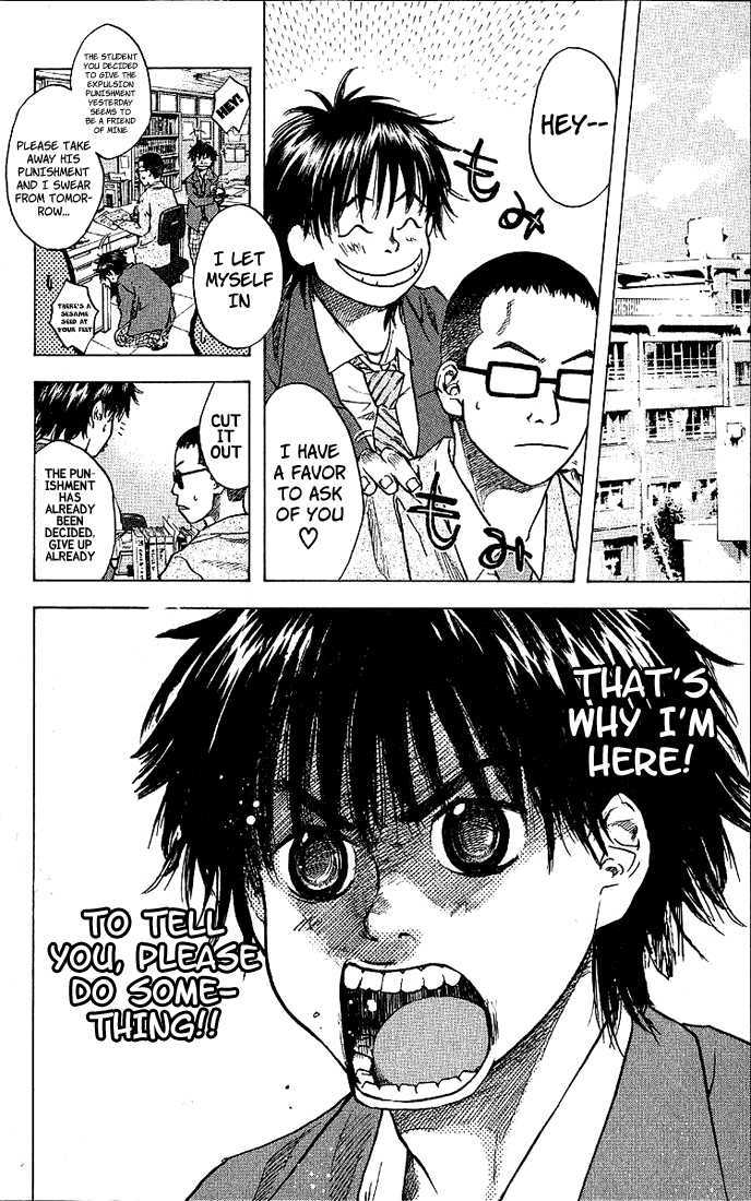 Ahiru no Sora Chapter 22 page 18 - Chapter 22 : The Bad Guys Give Up