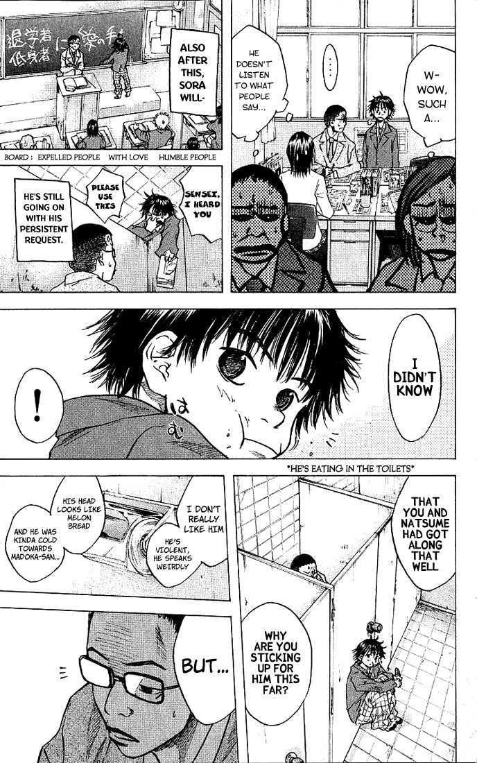 Ahiru no Sora Chapter 22 page 19 - Chapter 22 : The Bad Guys Give Up