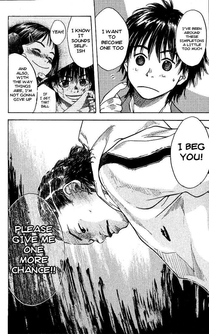 Ahiru no Sora Chapter 22 page 23 - Chapter 22 : The Bad Guys Give Up