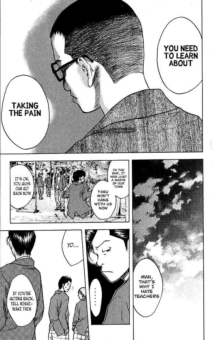 Ahiru no Sora Chapter 22 page 7 - Chapter 22 : The Bad Guys Give Up