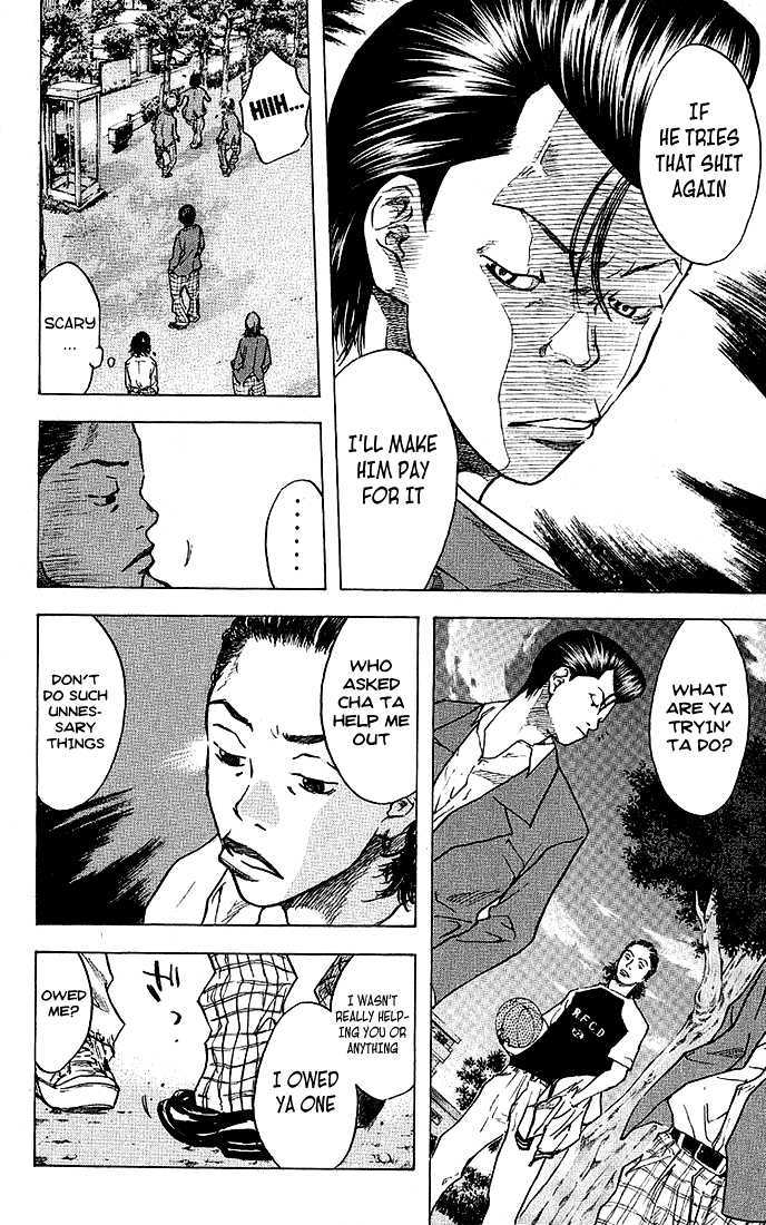 Ahiru no Sora Chapter 22 page 8 - Chapter 22 : The Bad Guys Give Up