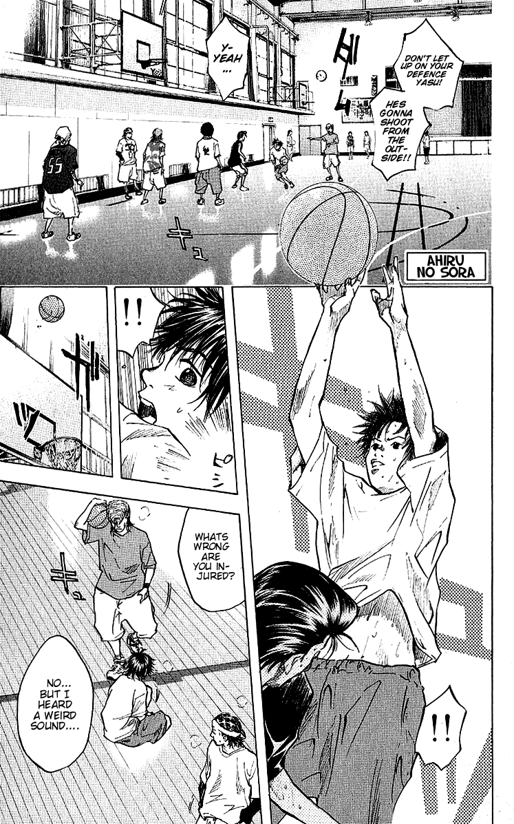 Ahiru no Sora Chapter 25.2 page 1 - Chapter 25 v2 : The Small Girl