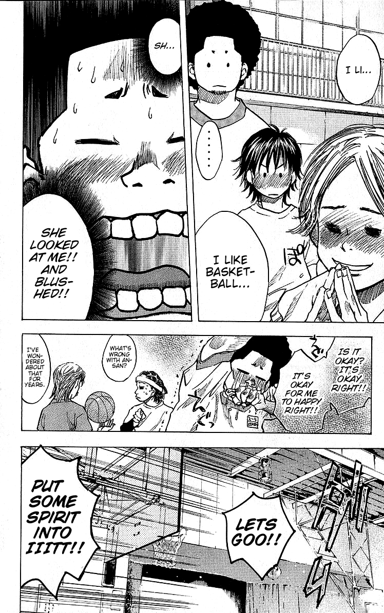 Ahiru no Sora Chapter 25.2 page 12 - Chapter 25 v2 : The Small Girl