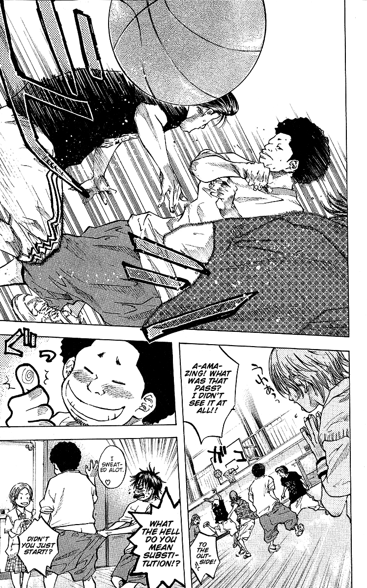 Ahiru no Sora Chapter 25.2 page 13 - Chapter 25 v2 : The Small Girl