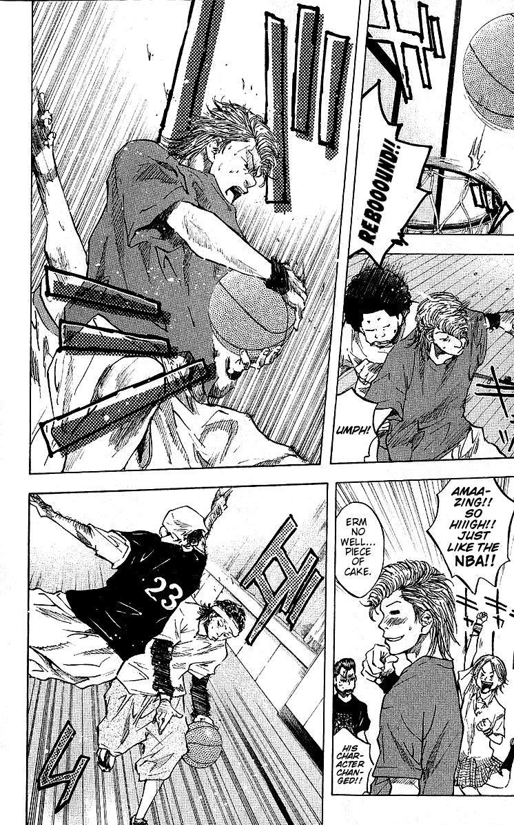 Ahiru no Sora Chapter 25.2 page 14 - Chapter 25 v2 : The Small Girl