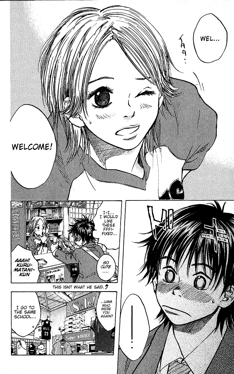 Ahiru no Sora Chapter 25.2 page 4 - Chapter 25 v2 : The Small Girl