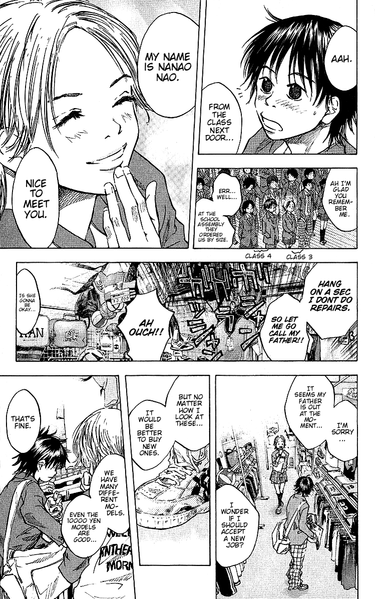 Ahiru no Sora Chapter 25.2 page 5 - Chapter 25 v2 : The Small Girl