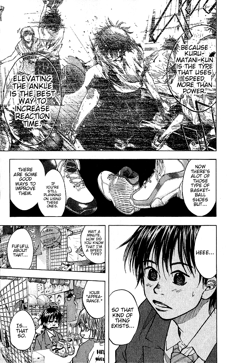 Ahiru no Sora Chapter 25.2 page 7 - Chapter 25 v2 : The Small Girl