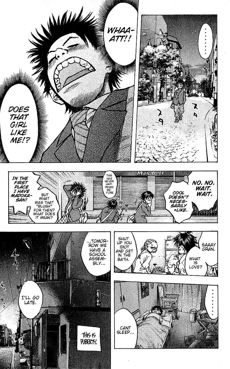 Ahiru no Sora Chapter 25.2 page 9 - Chapter 25 v2 : The Small Girl