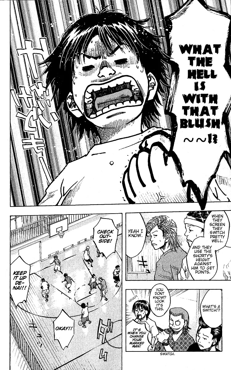 Ahiru no Sora Chapter 27 page 11 - Chapter 27 : The Weakness Of Toby And Shorty