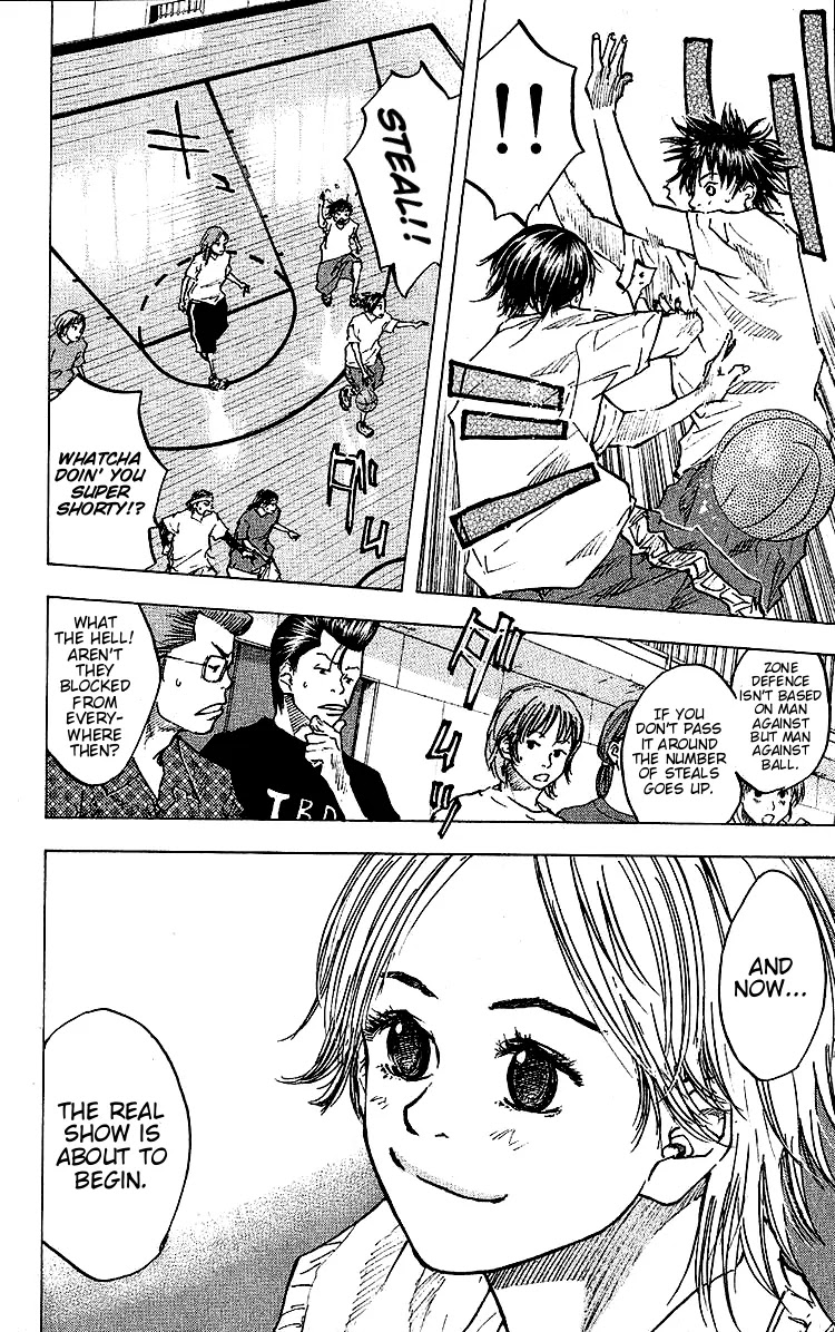 Ahiru no Sora Chapter 27 page 5 - Chapter 27 : The Weakness Of Toby And Shorty