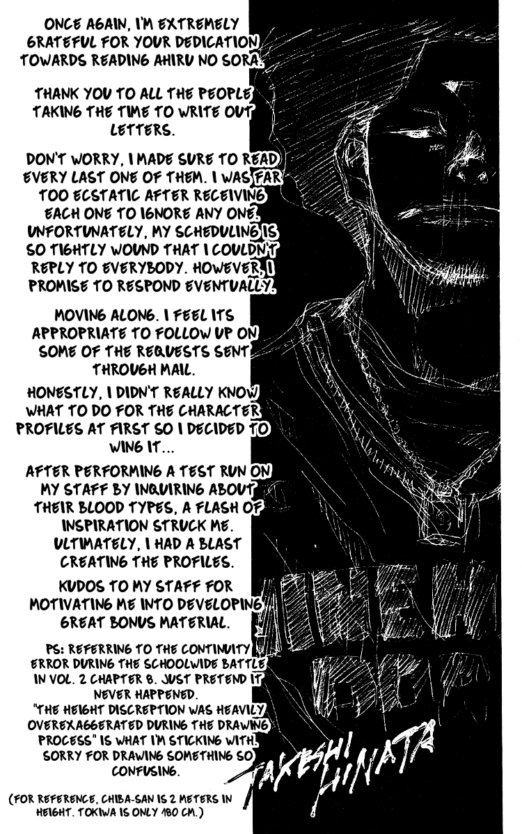 Ahiru no Sora Chapter 28.2 page 18 - Chapter 28 v2 : Team