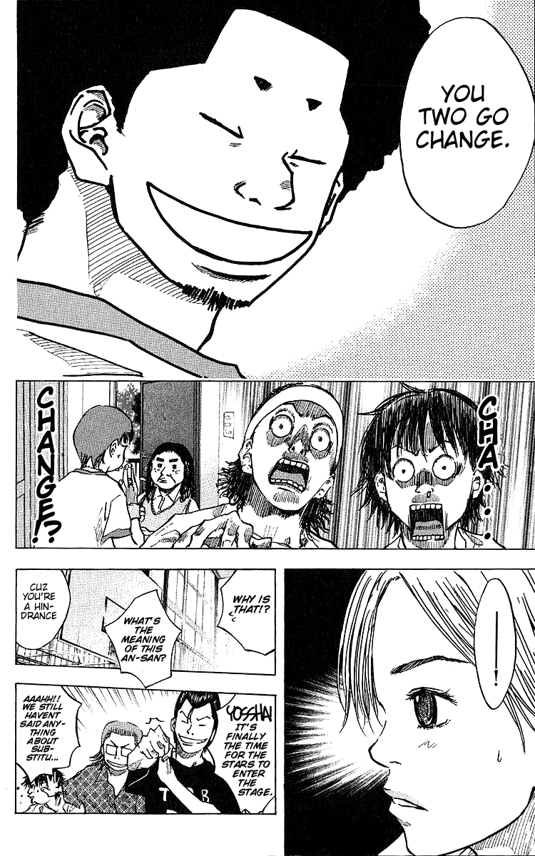 Ahiru no Sora Chapter 28.2 page 2 - Chapter 28 v2 : Team