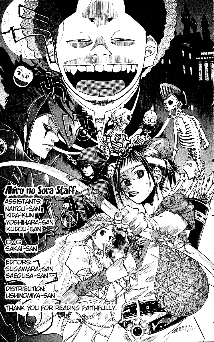 Ahiru no Sora Chapter 28.2 page 26 - Chapter 28 v2 : Team