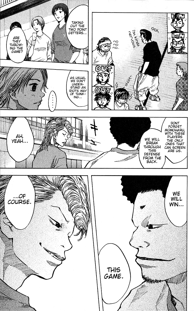 Ahiru no Sora Chapter 28.2 page 3 - Chapter 28 v2 : Team