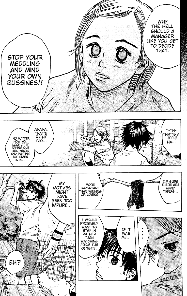 Ahiru no Sora Chapter 29.2 page 11 - Chapter 29 v2 : Nao's Basketball