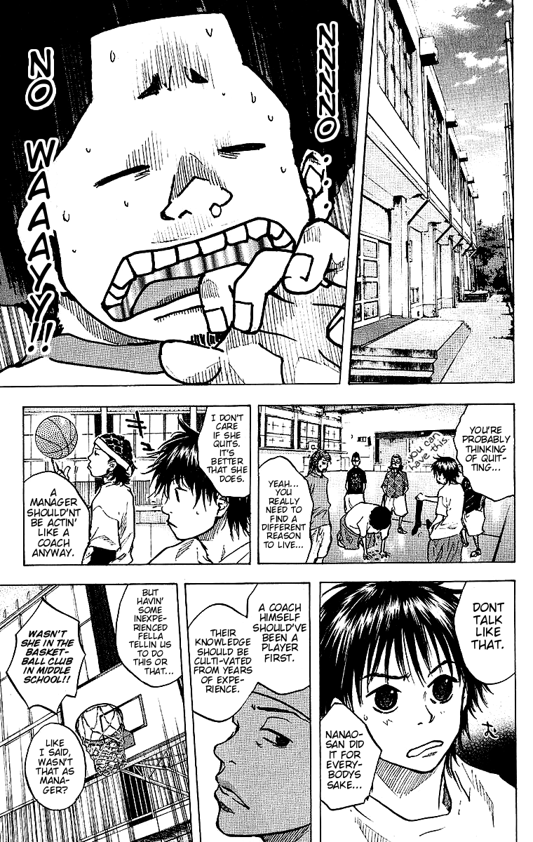 Ahiru no Sora Chapter 29.2 page 13 - Chapter 29 v2 : Nao's Basketball