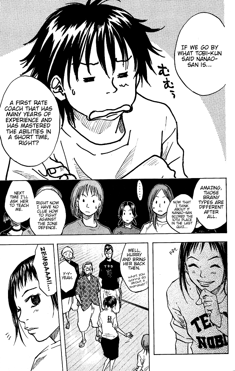Ahiru no Sora Chapter 29.2 page 19 - Chapter 29 v2 : Nao's Basketball