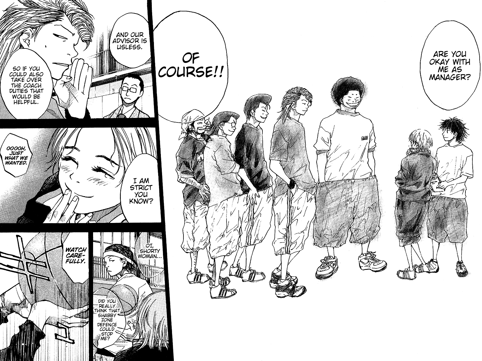 Ahiru no Sora Chapter 29.2 page 22 - Chapter 29 v2 : Nao's Basketball